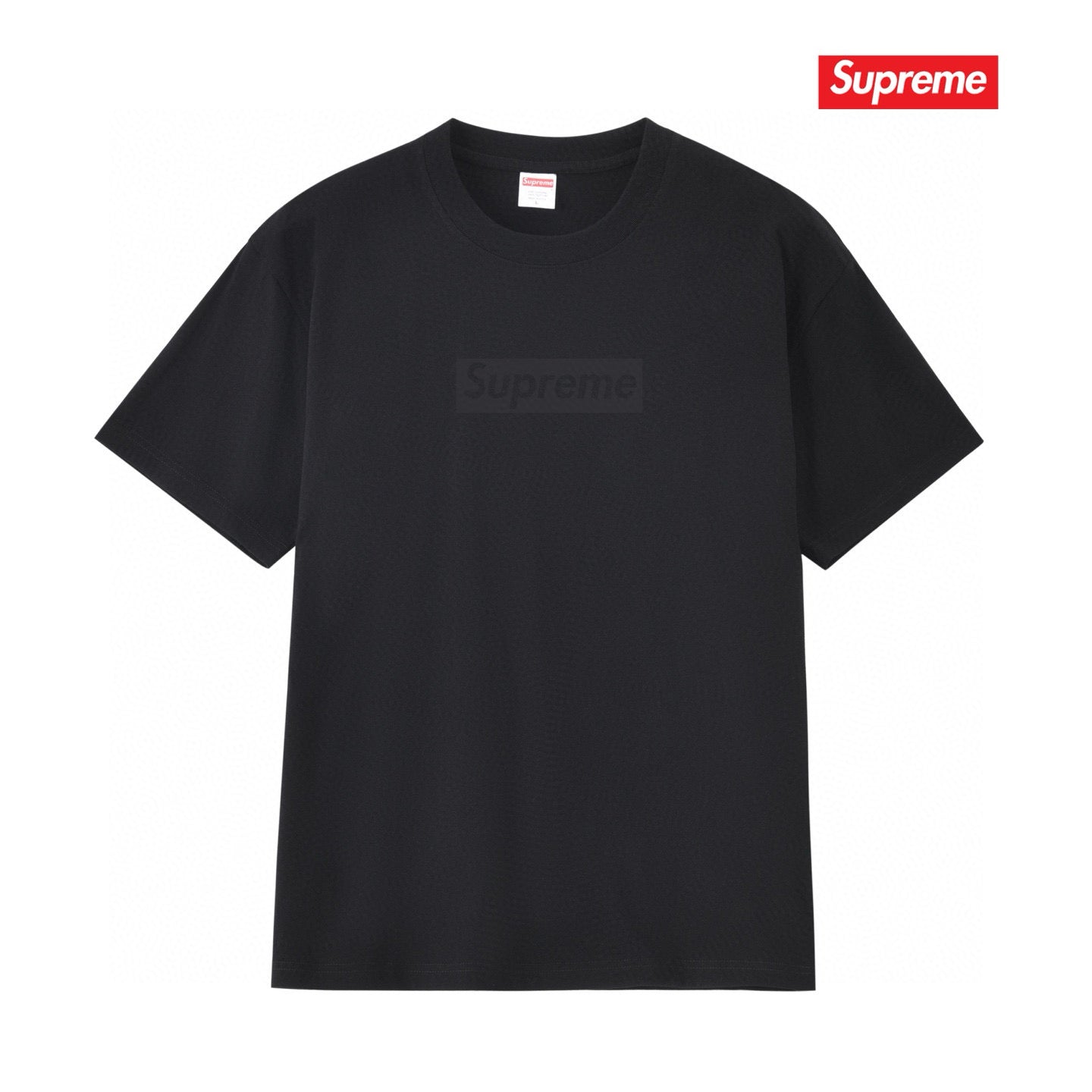 Supreme Tee S229